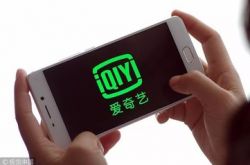 【3分钟科普】聊城公司咨询服务电话_哔哩哔哩-2
